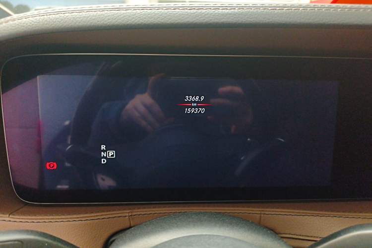 Used Mercedes-Benz Maybach S-Class 2019 S 450 4MATIC