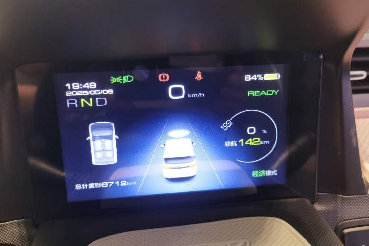 Used Wuling Hongguang MINIEV 2022 Macaron Premium Model – Lithium Iron Phosphate