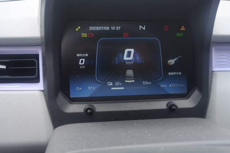 Used Chery New Energy QQ Ice Cream 2022 170km Sundae Phosphate Lithium-Ion