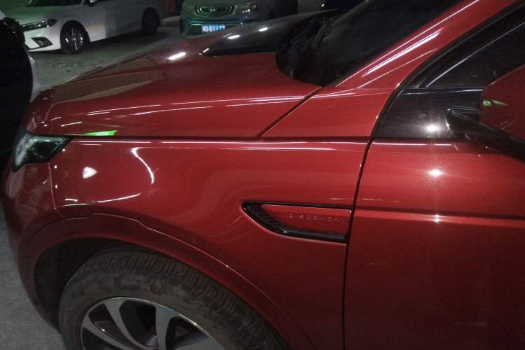 Used Land Rover Discovery Sport 2020 249 PS R-Dynamic Performance Tech Edition 7 Seats