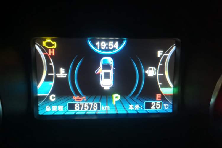 Used BYD Yuan 2017 1.5L Automatic Cool & Connected Model