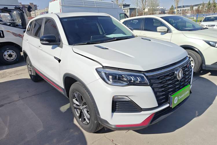 Used CHANGAN CS75 2023 Enjoy Edition 1.5T Manual Elite Model