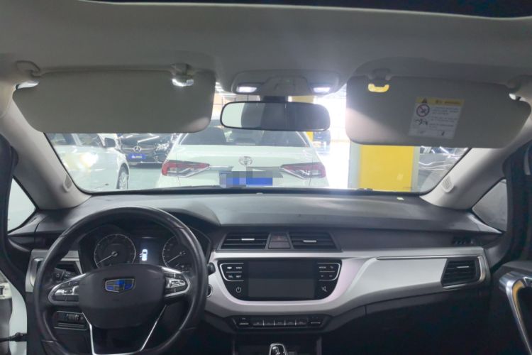 Used Geely Auto Vision X3 2020 1.5L CVT Luxury Model Interior 4