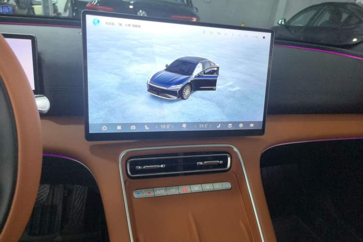 Used Chery Fulwin A9L 2025 Model, 260 Boya Luxury Edition
