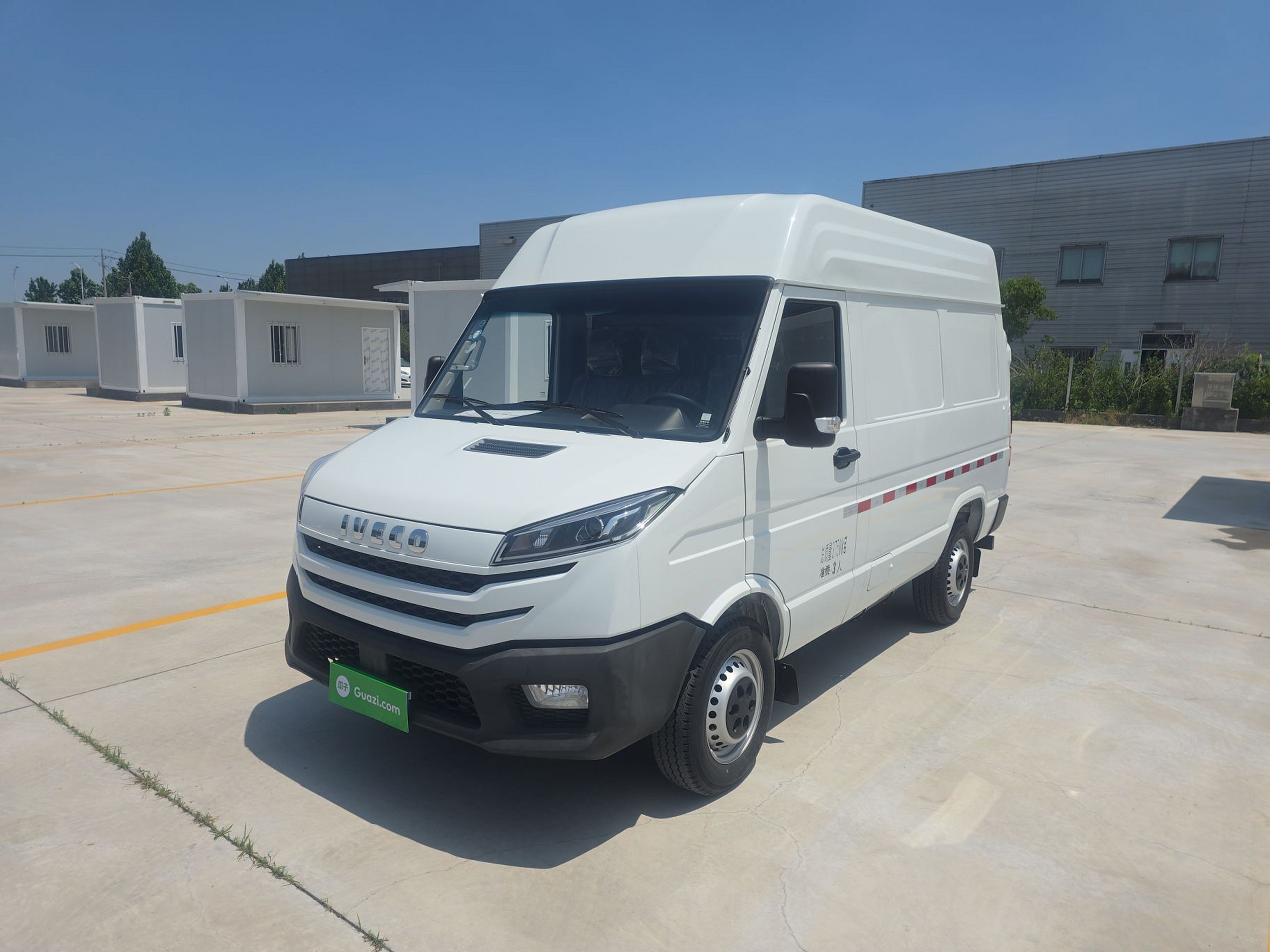 Under Front Bumper