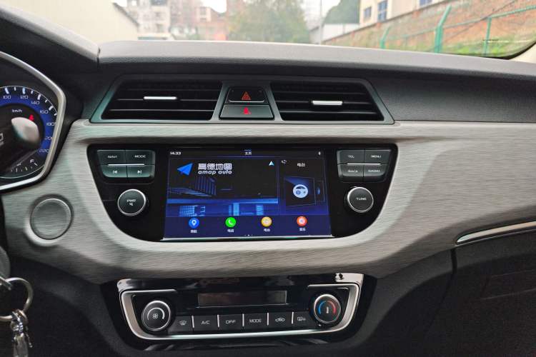 Used Geely Auto Vision X3 2017 1.5L Manual Elite Model Audio And AC Panel