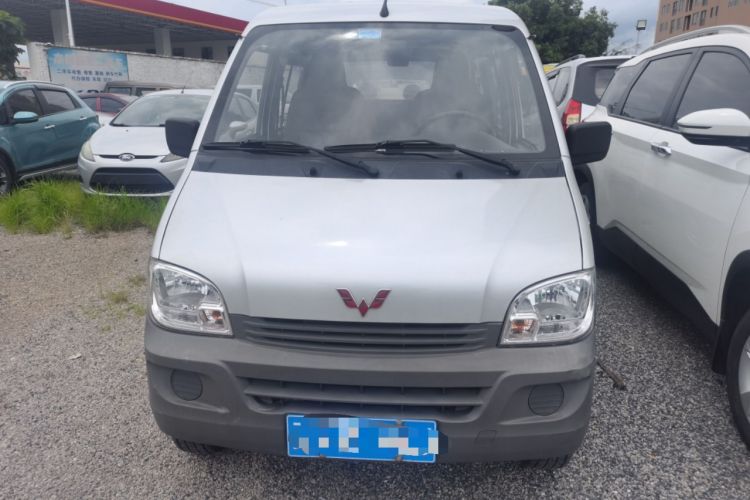 Used Wuling Zhiguang 2015 1.2L Practical LS-I Model