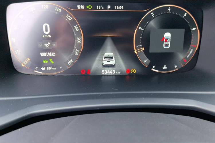 Used Lynk & Co 06 2023 Remix 1.5T Dynamic Halo
