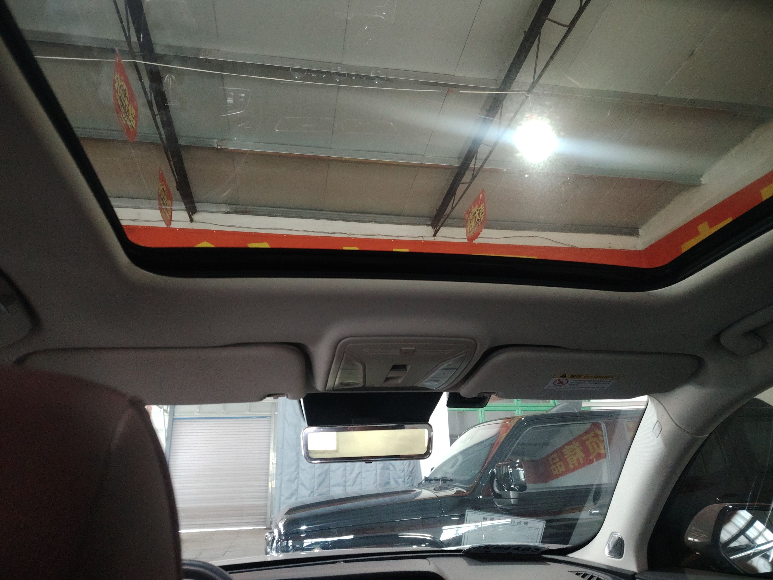 Hongqi HS5 2023 2.0T Four-Wheel Drive Flagship Pro Edition - Chinese Trim Ling — снимка 12