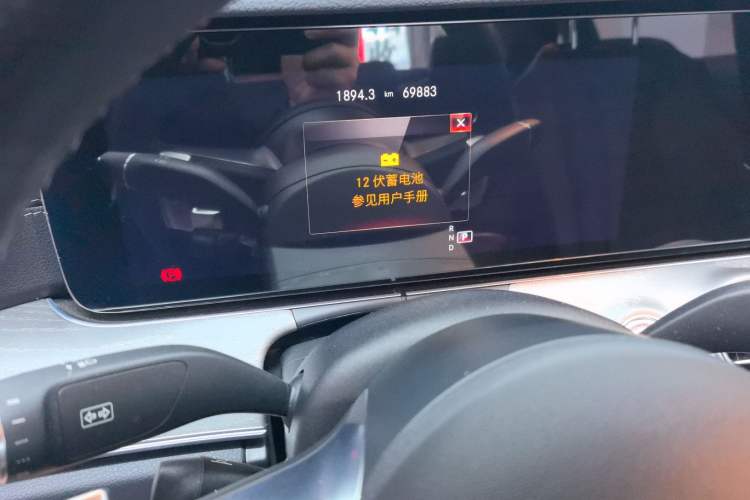 Used Mercedes-Benz E-Class 2021 Restyled E 300 L Sporty and Stylish Edition
