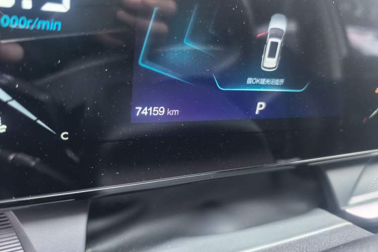 Used Bestune T55 2022 1.5T Automatic Super Leap Edition
