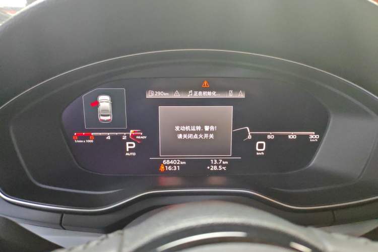 Used Audi A4L 2020 40 TFSI Fashion Dynamic Model Odometer Close Up