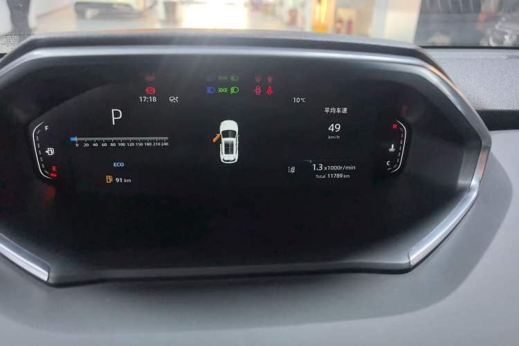 Used CHANGAN CS55PLUS 2024 3rd Generation 1.5T DCT Prestige Model
