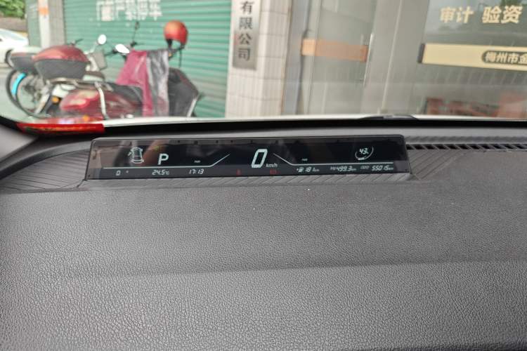 Used NETA V 2022 Chao 400 Lite
