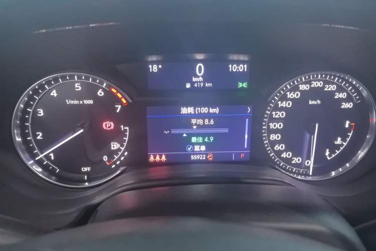 Used Cadillac CT5 2022 28T Luxury Version (Standard Edition)