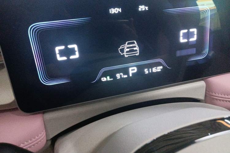 Used Geometry E Firefly 2024 301km Starlight
