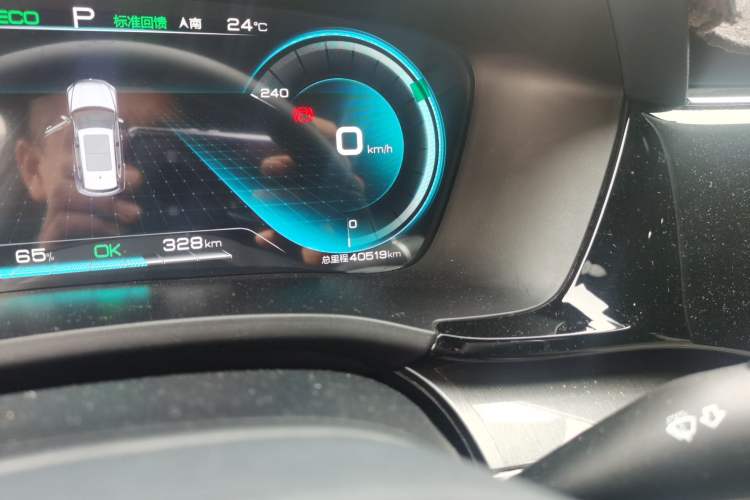 Used BYD Song PLUS New Energy 2021 EV Deluxe Model