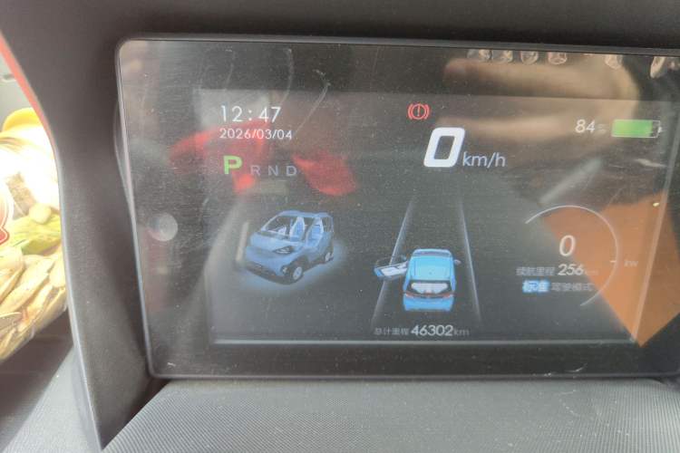 Used Baojun E100 2020 305KM Smart Drive Version