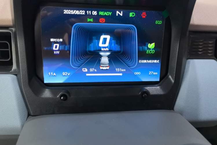 Used Chery New Energy QQ Ice Cream 2025 155km Sundae Edition