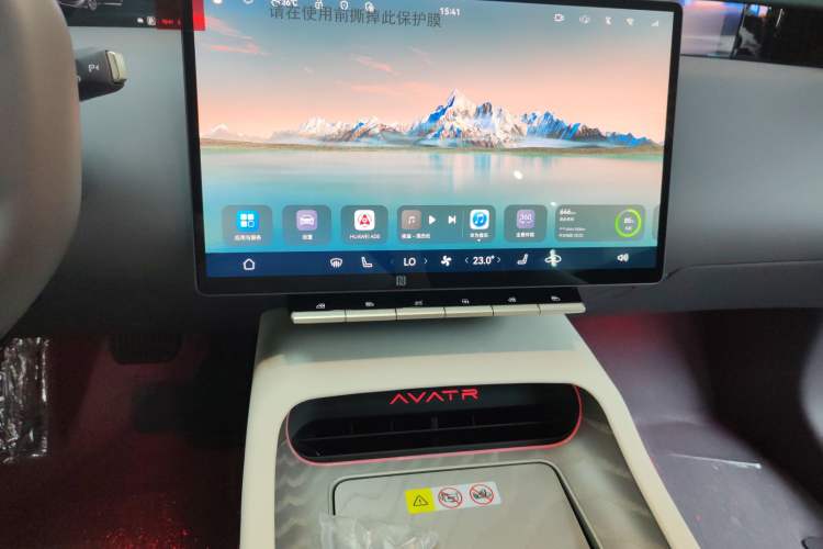 Used Avatr 12 2025 Year Updated Max All-Electric Version
