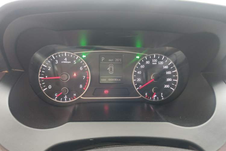Used Land X7 2015 2.0T Panoramic Prestige Edition
