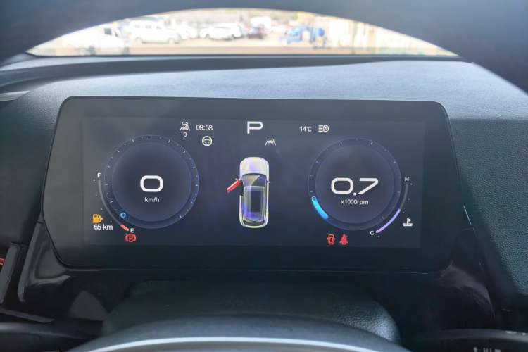 Used BAIC Rubik 2022 1.5T DCT Platinum Edition Instrument Cluster