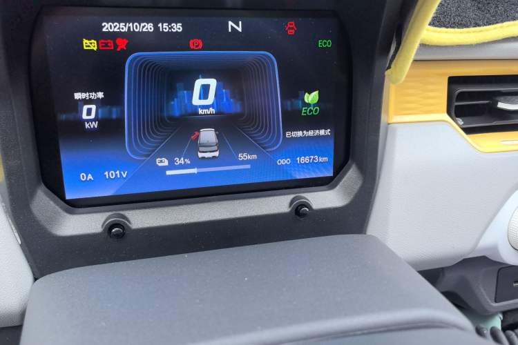 Used Chery QQ Ice Cream 2022 170km Sundae Phosphate Lithium-Ion
