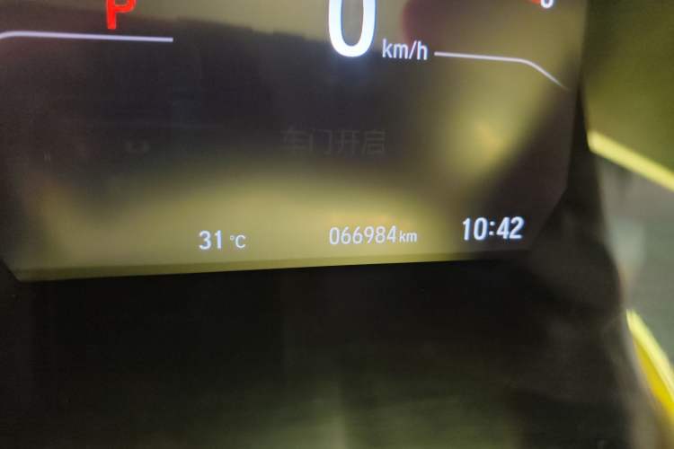 Used Honda Breeze 2020 240TURBO CVT 2WD Luxury Edition