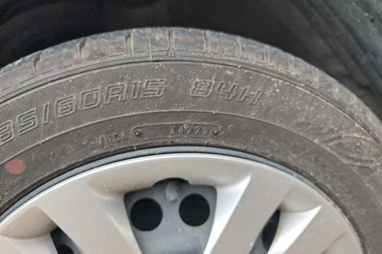 Used Honda Fit 2023 1.5L CVT Trend Edition