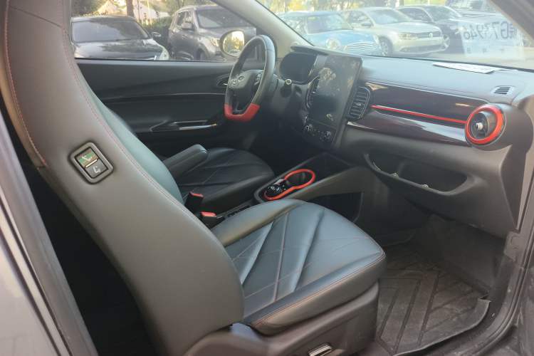 Used Chery New Energy Little Ant 2024 Youth Edition 251km True Love Edition 23.99 kWh