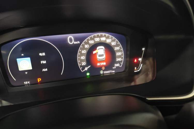 Used Honda Integra 2022 240TURBO CVT Luxury Edition Odometer Close Up