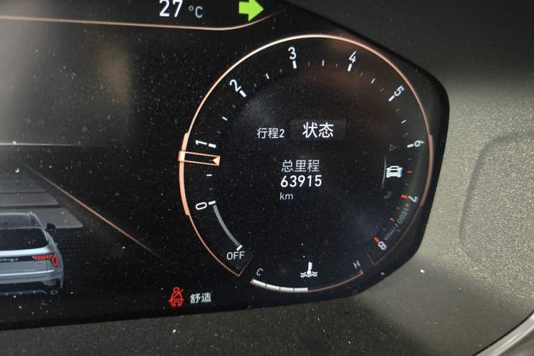 Used Lynk & Co 01 2021 2.0TD Two-Wheel-Drive Pro Trim
