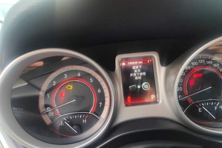 Used Dodge Journey 2013 2.4L Two-Wheel Drive Luxury Version