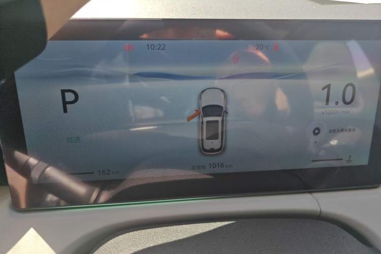 Used CHANGAN CS75 PLUS 2026 Model, Smart Champion Edition 1.5T New Blue Whale Smart Navigation Version