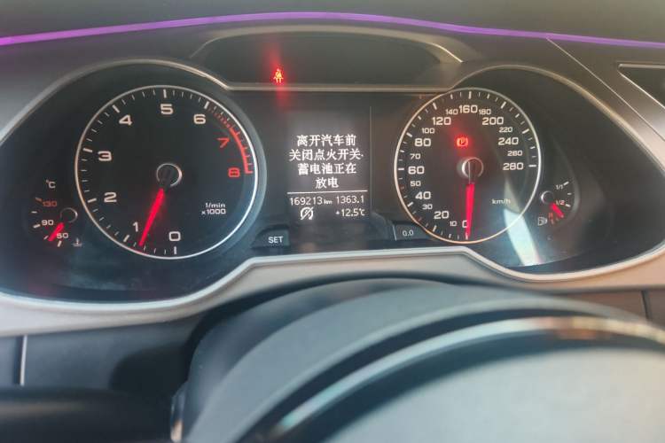 Used Audi A4L 2013 30 TFSI Manual Comfort Model
