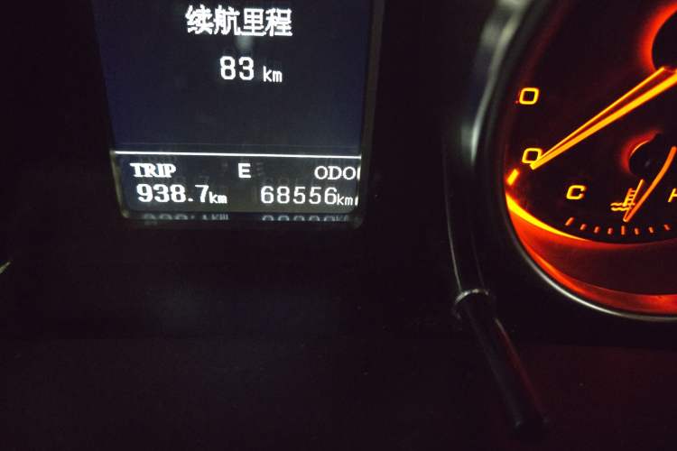 Used Hanteng X7 2018 X7S 1.5T Automatic Luxury Model