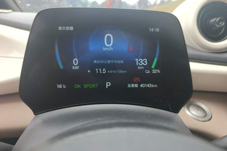 Used BYD Dolphin 2024 Honor Edition 420km Fashion Version