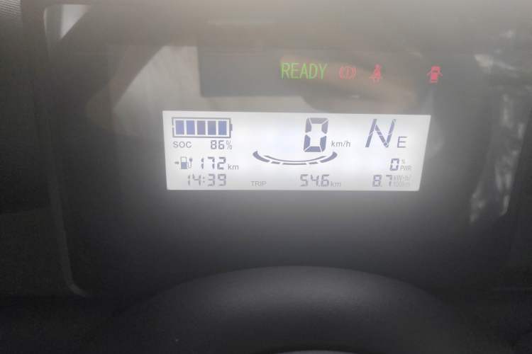 Used Wuling Zhiguang New Energy 2025 Comfort Model