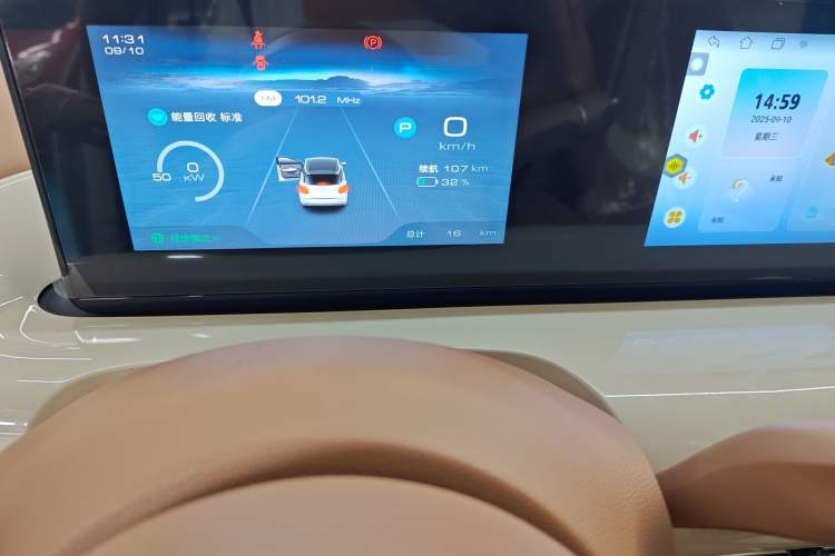 Used Wuling Bingo 2025 333 km Enjoyment Version