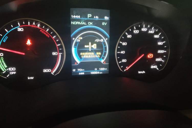 Used BYD Song MAX New Energy 2022 DM-i 105KM Flagship Model