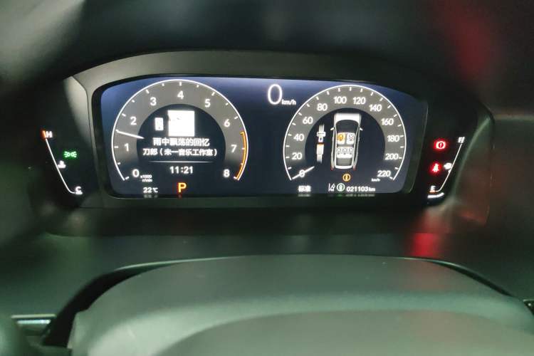 Used Honda Breeze 2023 240TURBO Two-Wheel-Drive Luxury Edition 5 Seats Odometer Close Up