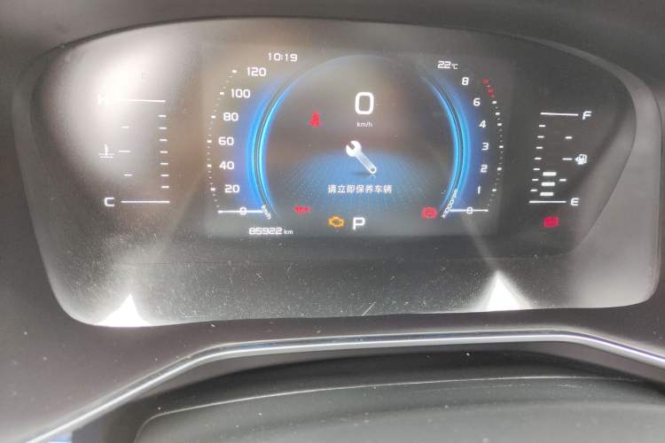 Used Geely Auto Emgrand X7 Sport 2022 Boyue X 1.8TD DCT Smart Model