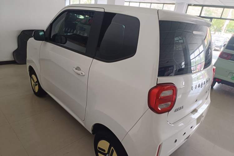 Used LINGBOX uni 2022 Mildly Sweet Edition