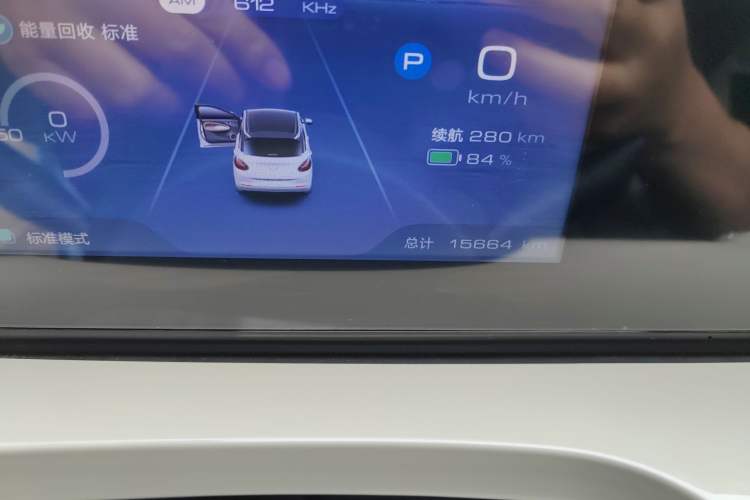 Used Wuling Bingo 2024 333 km Enjoyment Version