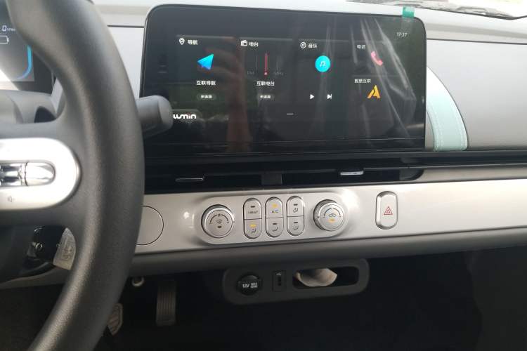 Used Changan Lumin 2025 205 km Xiangqin Version