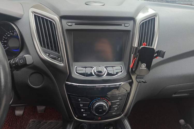 Used CHANGAN CS75 2014 2.0L Manual Luxury Version China V Standard
