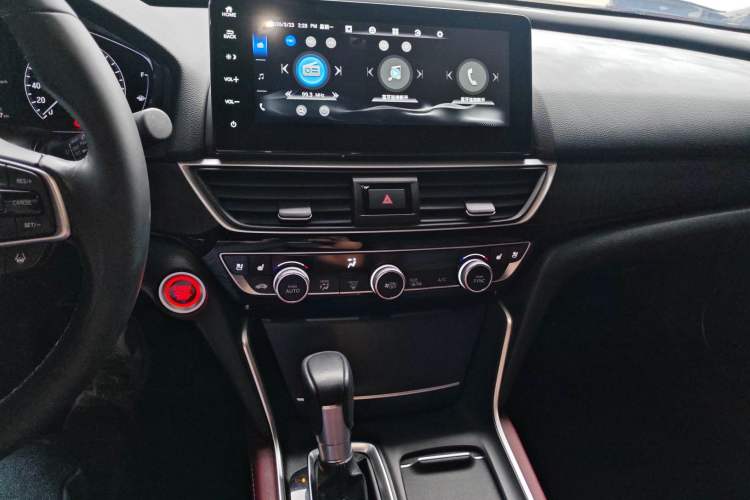 Used Honda Inspire 2022 260TURBO Jingyue Version Audio And AC Panel