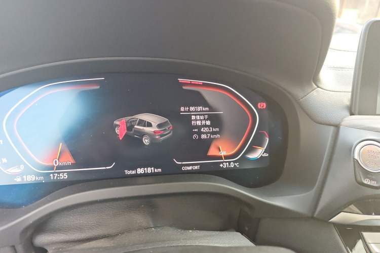 Used BMW X3 2021 xDrive28i Luxury Package