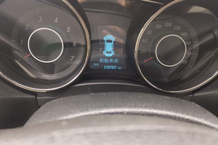 Used BAIC Senova D50 2014 1.5L manual standard version