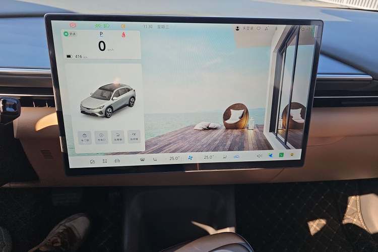 Used ARCFOX Alpha T5 2025 520 PRO
